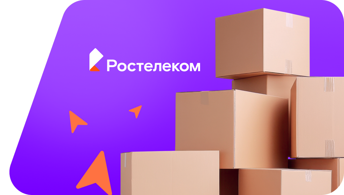 Переезд в новую квартирув&nbsp;садоводство Прибрежное